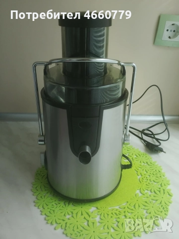 сокоизтисквачки 