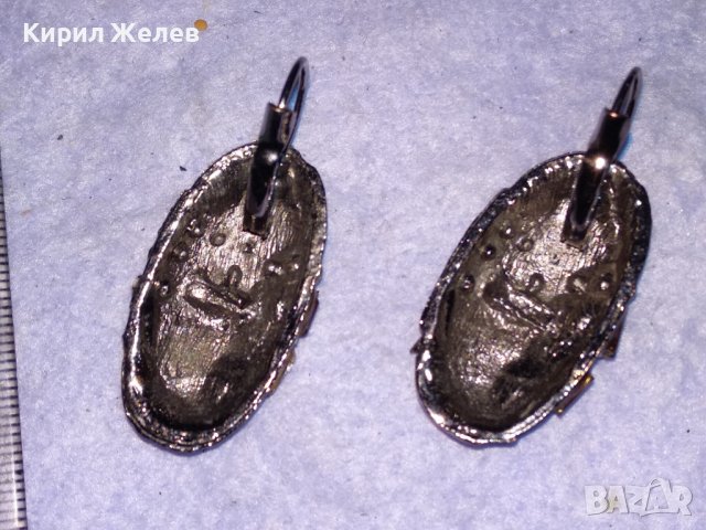 СРЕБРИСТИ КРИСТАЛНИ МЕСИНГОВИ ВИНТИДЖ АРТ ОБЕЦИ 38607, снимка 8 - Обеци - 41682315