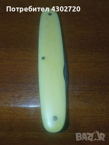 Сгъваема джобна ножка от периода 1869-1930 H.BOKER&COS IMPROVED CUTLERY, снимка 7 - Антикварни и старинни предмети - 53633814