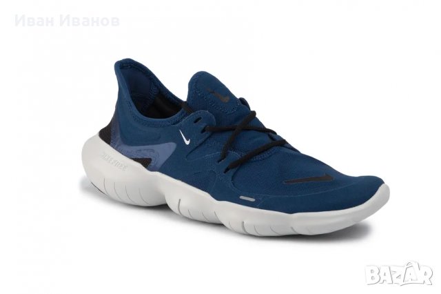 маратонки  Nike Free RN 5.0 номер 42-42,5