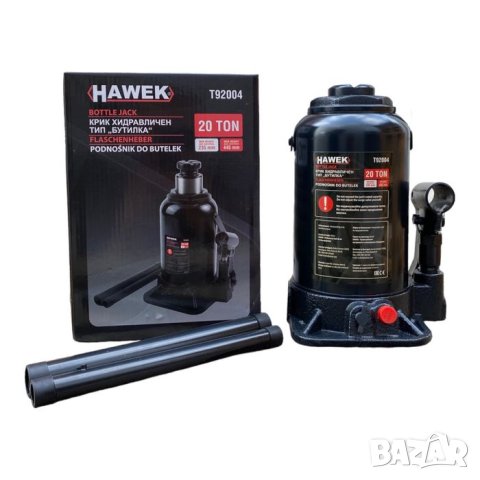 Хидравличен крик бутилка 20т. Hawek маслен, снимка 1