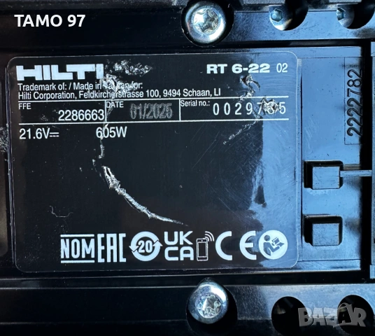 Hilti RT 6-22 Nuron - Акумулаторна нитачка 2025г като нова!, снимка 4 - Други инструменти - 53639056