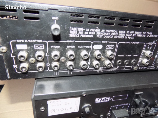 Усилвател- Pioneer SA-930/ тунер и усилвател Philips FT-297/ FA-297FA, снимка 12 - Ресийвъри, усилватели, смесителни пултове - 53814176