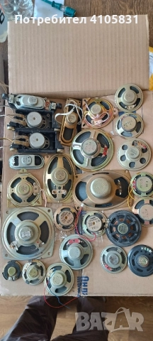 аналогов ТВ . радио елементи, снимка 11 - Радиокасетофони, транзистори - 52424924