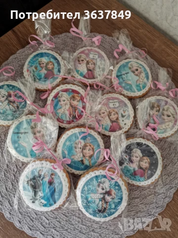 Медени бисквитки , снимка 10 - Други - 50763596