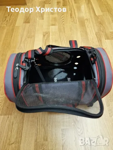 Продавам чанта-сак за пренасяне на животни, снимка 5 - Йоркширски териер - 50308999