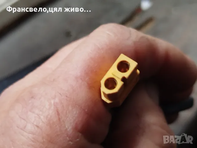 Нова не работеща батерия за електрически велосипед колело скутер тротинетка 36 волта 6 ампера , снимка 2 - Части за велосипеди - 50324040