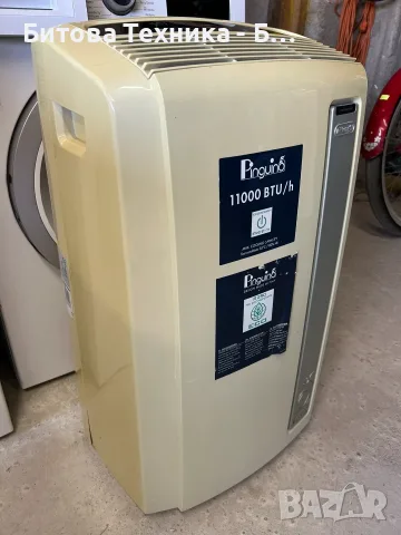 Мобилен климатик DeLonghi Pinguino 11000BTU/h, снимка 4 - Климатици - 56051215