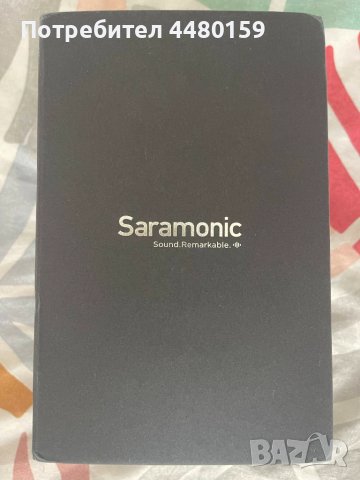 Saramonic Blink 800 B2 5.8GHz Wireless XLR система, снимка 7 - Аудиосистеми - 51125780