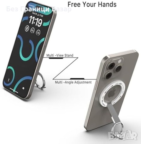 Нов Магнитен Държач за Всякакви Телефони - Мощен, Удобен, Стилен, снимка 6 - Селфи стикове, аксесоари - 44262228