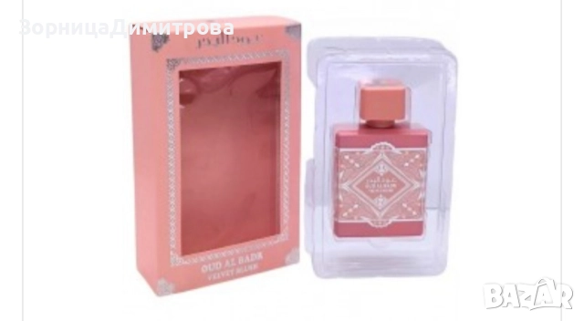 Парфюм Badr al Oud Velvet Blush е ориенталски, флорално плодов аромат за жени., снимка 3 - Дамски парфюми - 52391918