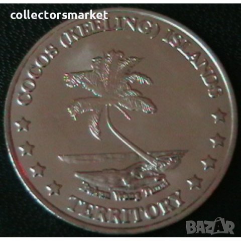 20 цента 2004, Кокосови острови, снимка 2 - Нумизматика и бонистика - 38682537