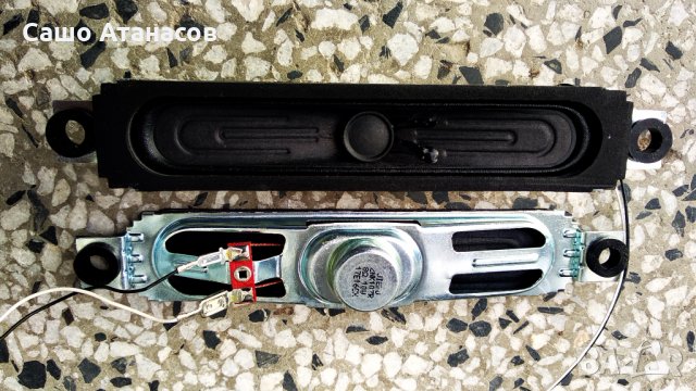 GRUNDIG 40 GUB 8767 със счупена матрица ,FSP123-3F01 ,ZGF190R-5 ,ZUM193R-02 ,UYZ192-01 ,48DHUR01.0GB, снимка 18 - Части и Платки - 35884469