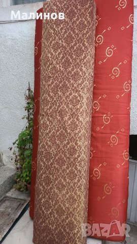 Матрак за облегалка на диван 38х190см