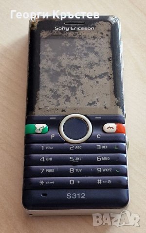 Sony Ericsson S312, снимка 1 - Sony Ericsson - 41393998