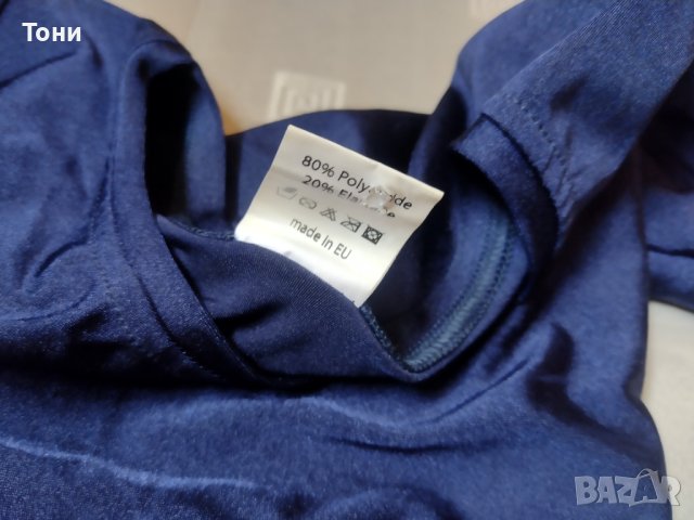 Клин TOKYO рамер М и къса блуза TOKYO размер С, снимка 16 - Спортни екипи - 42120931