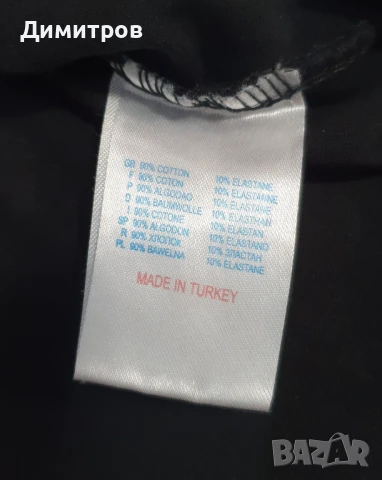 Комплект тениски Alpha Industries, снимка 11 - Тениски - 51103883