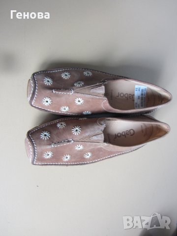 Дамски обувки мокасини Gabor
