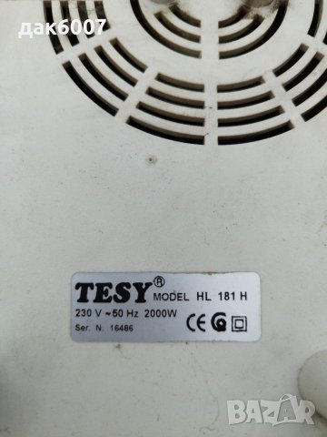 Вентилаторна печка(духалка) TESY, снимка 4 - Отоплителни печки - 36015500