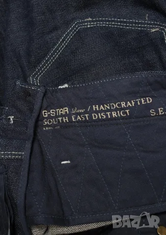 G-Star Raw оригинални дамски дънки W27/L32, снимка 8 - Дънки - 56250971