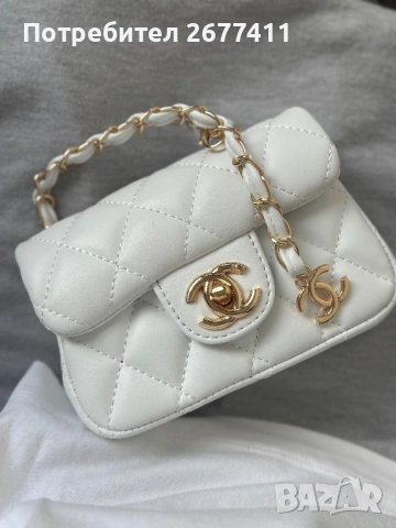 Дамска бяла чанта chanel , снимка 3 - Чанти - 53276566