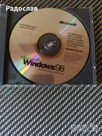CD - ROM WINDOWS 98, снимка 2 - CD дискове - 56111580