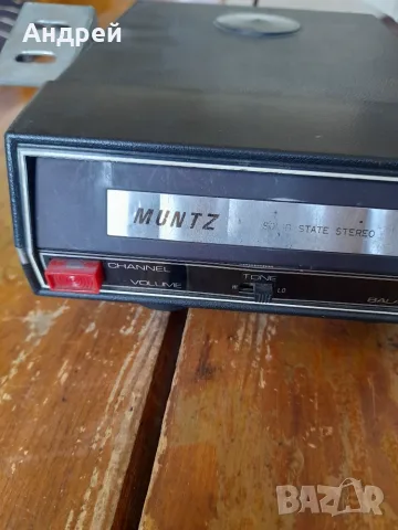 Стар Автомобилен касетофон Muntz, снимка 2 - Антикварни и старинни предмети - 56085797