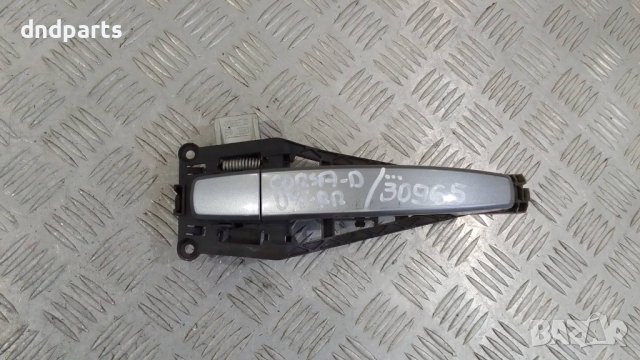 Дръжка врата Opel Corsa D 2007г.(задна дясна)	