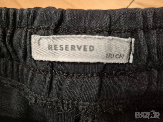 Карго панталон долнище Reserved 170 см, снимка 5 - Панталони - 53778366