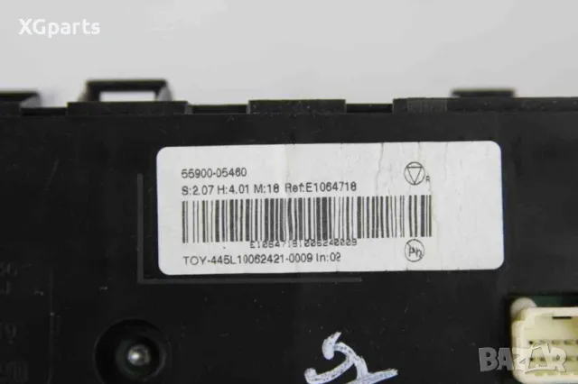 Панел климатроник за Toyota Avensis T27 (2009-2012) 55900-05460, снимка 2 - Части - 49553786