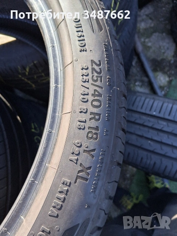 235 40 18 Континентал 2бр летни дот 2021г , снимка 4 - Гуми и джанти - 53816180