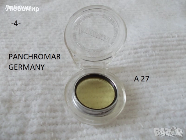 Фото филтри разни - списък 2, снимка 4 - Медицинска апаратура - 52509123