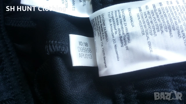 Adidas Tiro 19 Football Training Pants Размер S мъжка футболна тренировъчна долница 2-68, снимка 18 - Спортни дрехи, екипи - 53139177