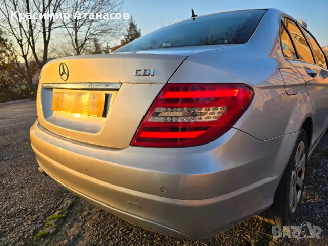 Държач водач задна броня десен за Мерцедес Ц-класа W204. A2048800830, снимка 10 - Части - 49719386