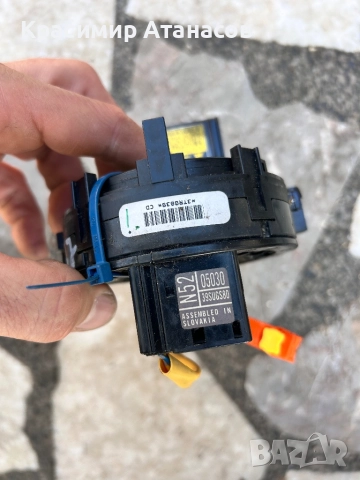 89245-05030. Лентов кабел за Тойота Авенсис T27. Седан комби. 2009-2015г, снимка 3 - Части - 52161801