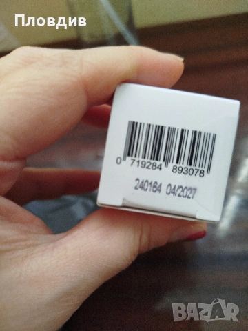 Комплект yenges , снимка 9 - Козметика за лице - 53783454