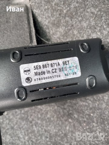 Щора за багажник Skoda, снимка 6 - Части - 42591394