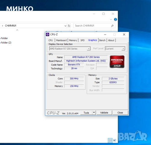 3 видеокарти, снимка 11 - Видеокарти - 51769943