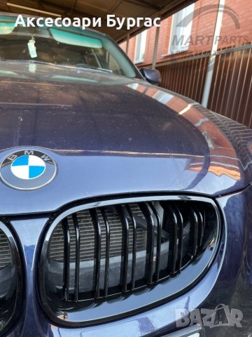 Двойни Бъбреци за Бмв е60 е61 Решетки Bmw Качествена изработка пияно лак , снимка 5 - Аксесоари и консумативи - 39410381