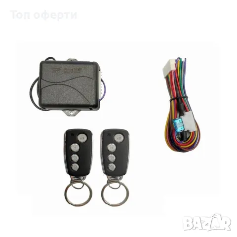 Модул за централно заключване/отключване 2260 съвместим с всички централни системи.