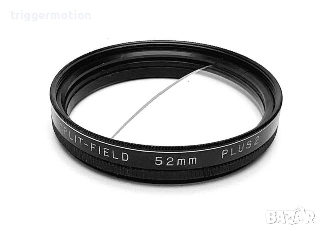 ОТЛИЧЕН! Ø 52mm Foreign Vario Фотографски филтър / Ефекти SPLIT-FIELD 2+ Close-Up, снимка 2 - Обективи и филтри - 41595418