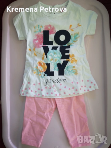 Доставка до СПИДИ АВТОМАТ 2,14€-Дрешки размер 62/38,3-6 месеца и шапки, снимка 10 - Комплекти за бебе - 49311490