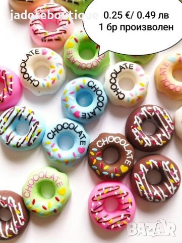 Декоративни елементи миниатюри от резин хранителни продукти/ напитки, снимка 9 - Други - 48859853