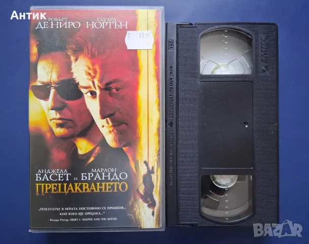 Видеокасета VHS Прецакването , снимка 2 - Други жанрове - 56312558