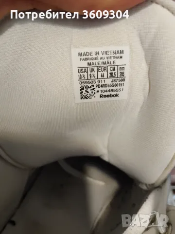 Маратонки Reebok , снимка 4 - Маратонки - 49843892