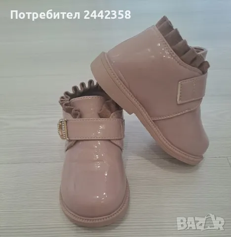 Детски полу ботушки за момиче