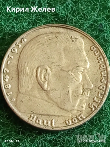 Сребърна монета 2 райхсмарки 1938г. Германия Трети Райх с Свастика за КОЛЕКЦИОНЕРИ 49943, снимка 11 - Нумизматика и бонистика - 53616206