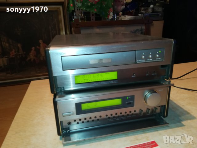 DENON X 2 CD & RECEIVER-ВНОС ENGLAND 0203221238, снимка 4 - Ресийвъри, усилватели, смесителни пултове - 35967512