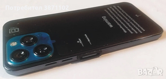 Смартфон I15 PRO MAX, 6.7”, RAM 6GB, КАМЕРА 50 MP, снимка 6 - Други - 52672710