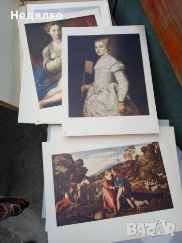 Галерия Дрезден,40 картини,стари майстори , снимка 11 - Антикварни и старинни предмети - 40294551
